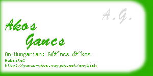 akos gancs business card